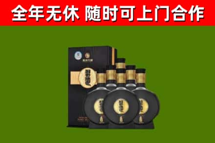 浙江省烟酒回收习酒1988.jpg