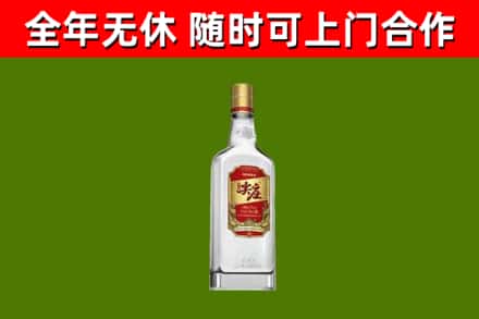 浙江省烟酒回收尖庄酒.jpg
